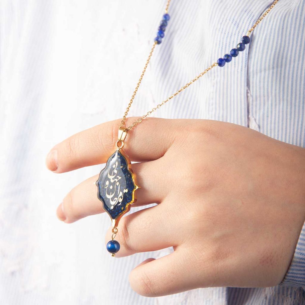 24k GOLD POETRY PATTERN NECKLACE