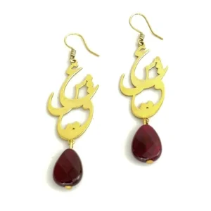 Love Calligraphy Ruby Earrings