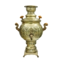 COAL PERSIAN SAMOVAR SET