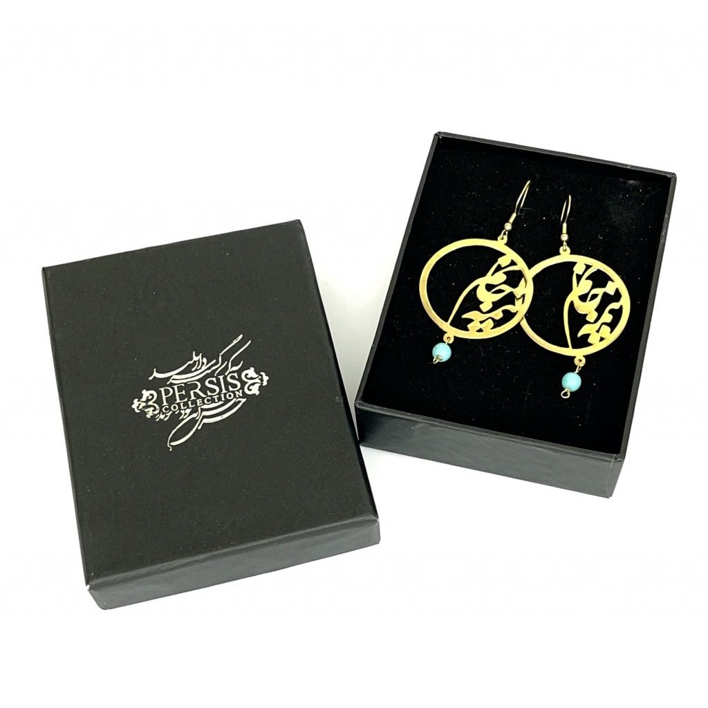 Nimeh Janam earrings with elegant Persian-inspired design