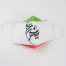 Iran Poetry Pattern Mask
