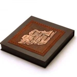Persis Iranology Photo Book