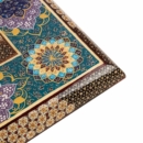KHATAM BACKGAMMON AND CHESS SET - TAZHIB