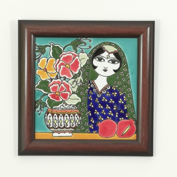 Khatoun Clay Tile Frame
