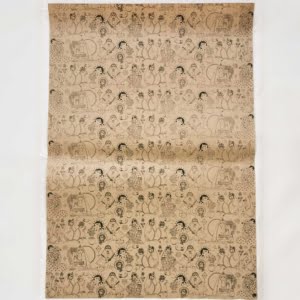 KHATOUN WRAPPING PAPER