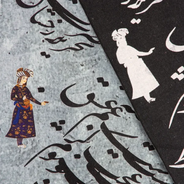 Kashmir Saaghi Calligraphy Scarf