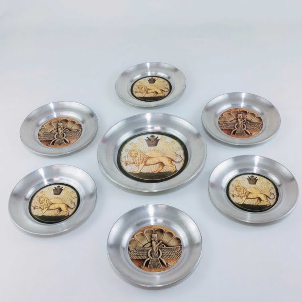 Lion and Sun Plate Set