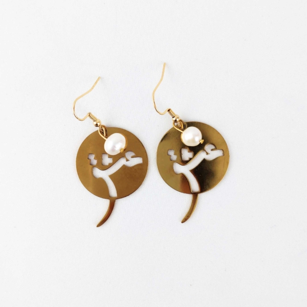 Love Calligraphy Earrings
