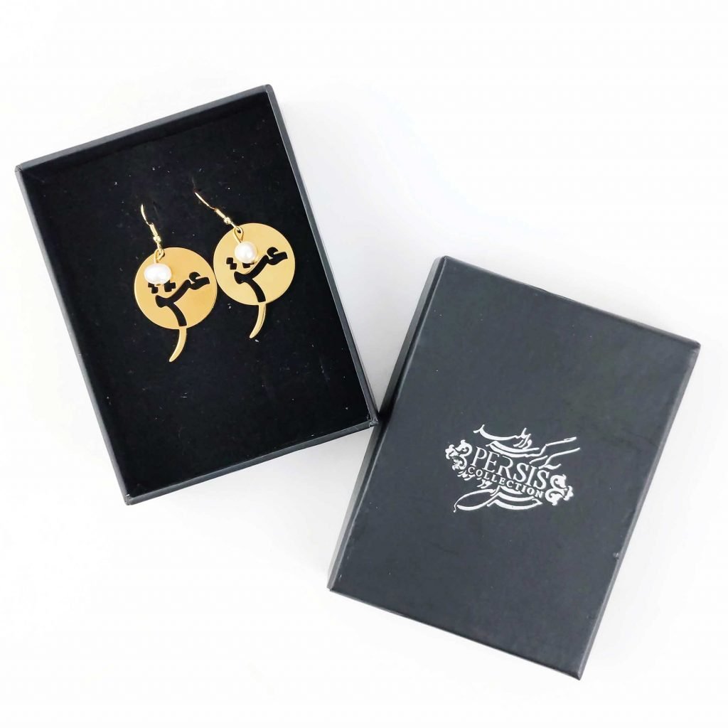 LOVE CALLIGRAPHY EARRINGS