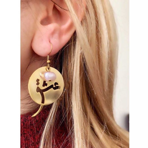 Love Calligraphy Earrings