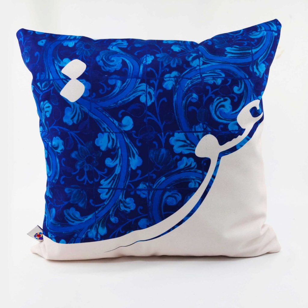 LOVE CUSHION COVER