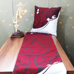 LOVE CUSHION COVER