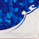 LOVE CUSHION COVER