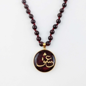 LOVE NECKLACE AND BRACELET SET