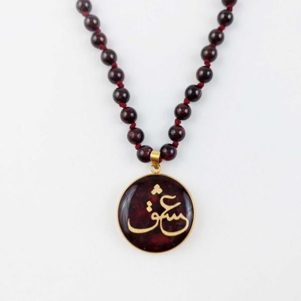 LOVE NECKLACE AND BRACELET SET