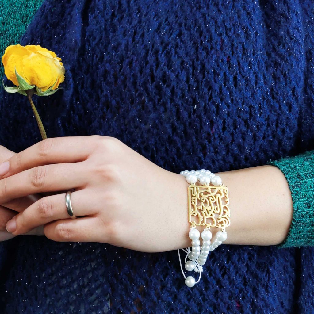 LOVE POETRY PEARL BRACELET