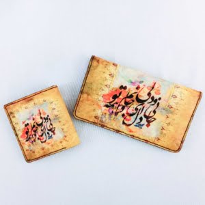 Life Leather Wallet