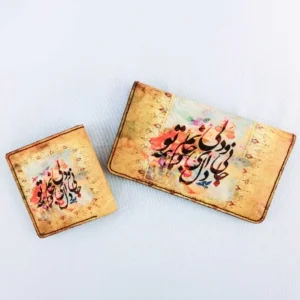 Life Leather Wallet