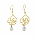 Love Calligraphy Pearl Earrings