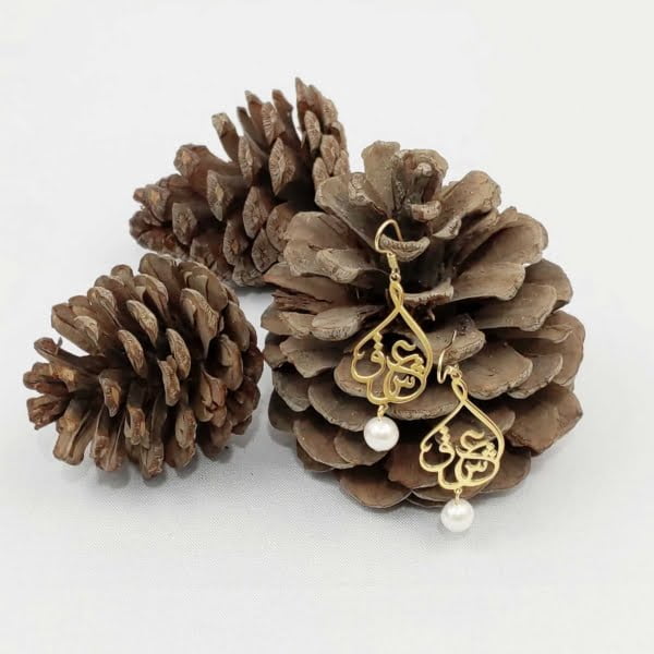 Love Calligraphy Pearl Earrings
