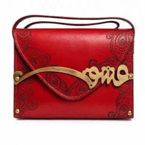Love Calligraphy Quilted Bag