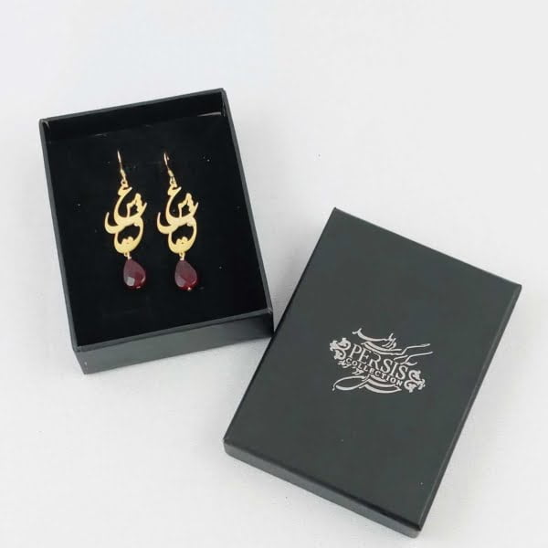 Love Calligraphy Ruby Earrings