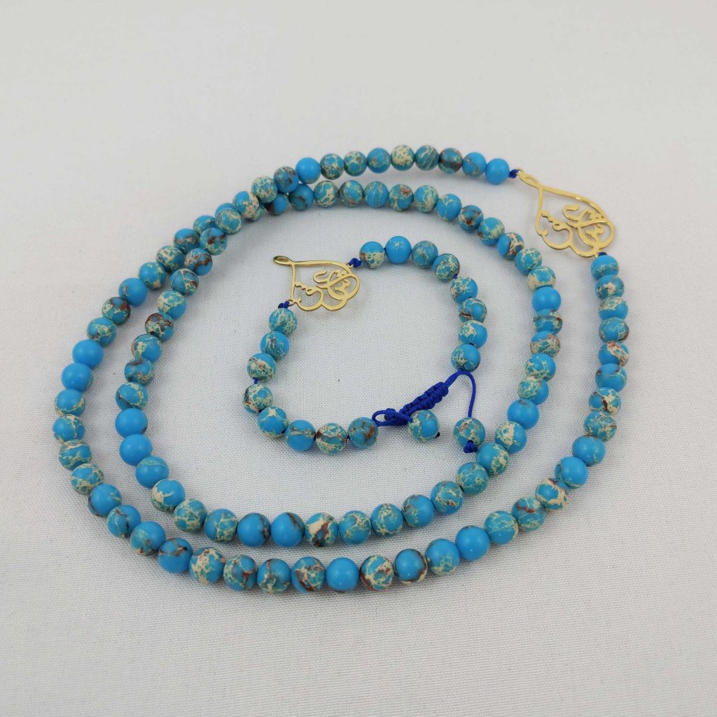 Love Calligraphy Turquoise Bracelet