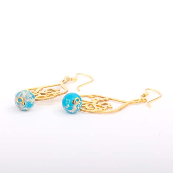 Love Calligraphy Turquoise Earrings
