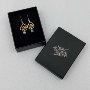 Love Calligraphy Turquoise Earrings