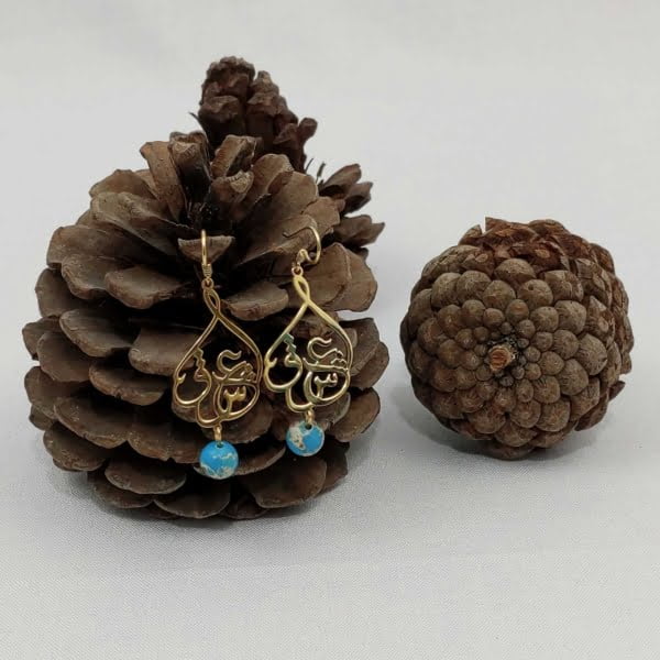 Love Calligraphy Turquoise Earrings