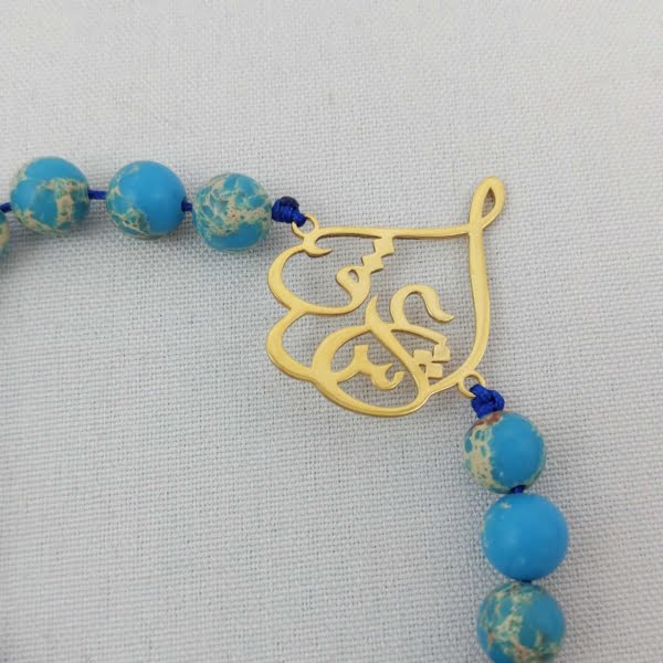 Love Calligraphy Turquoise Necklace