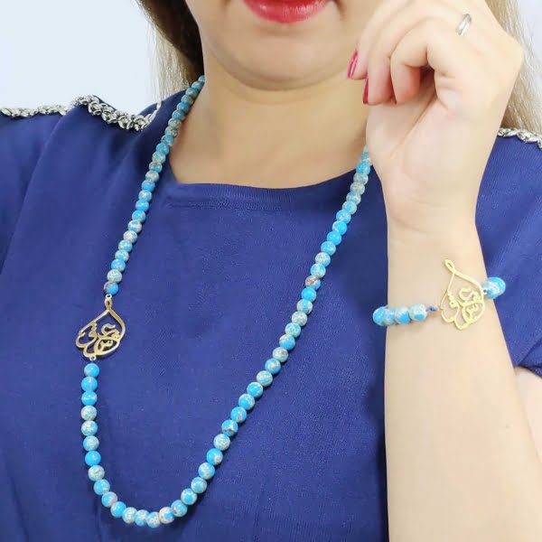 Love Calligraphy Turquoise Necklace