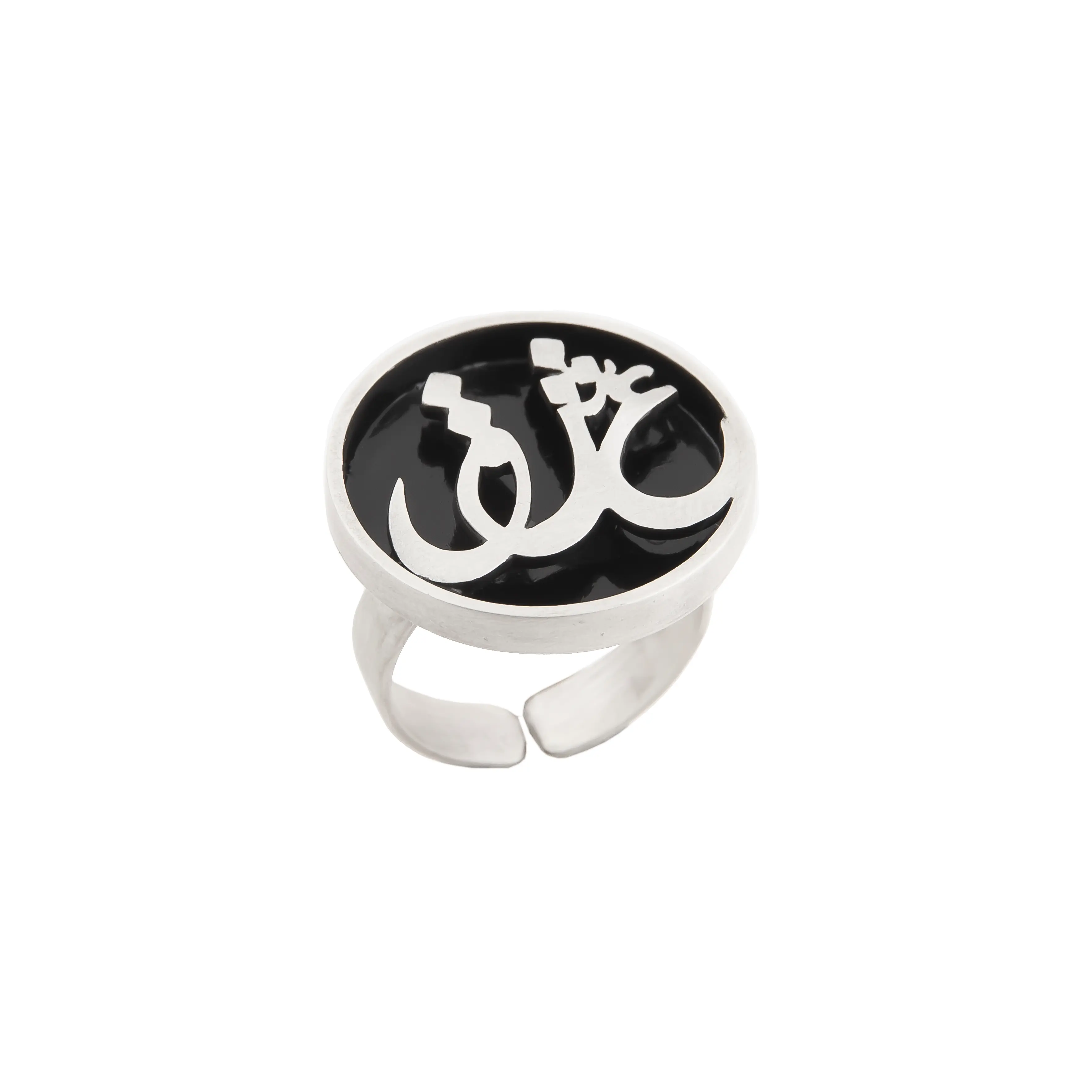 Love Eshgh Ring