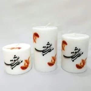 Love Musician Candle Set