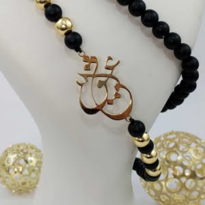 Love Calligraphy Necklace