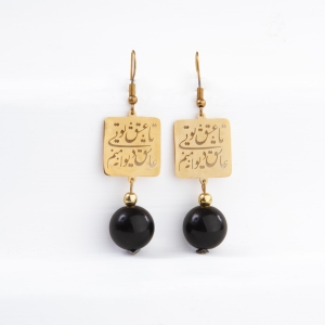 Love and Opal Earrings