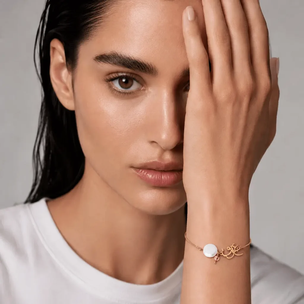 Love and Pearl Persian Bracelet