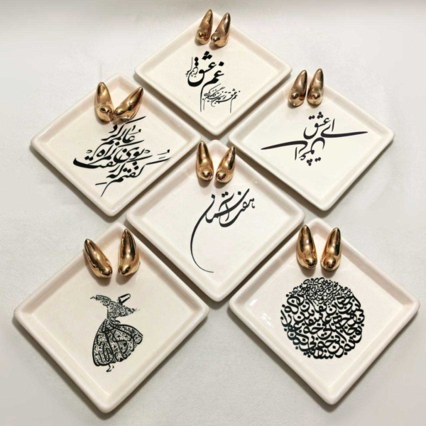 Mina Birds Ceramic Plate