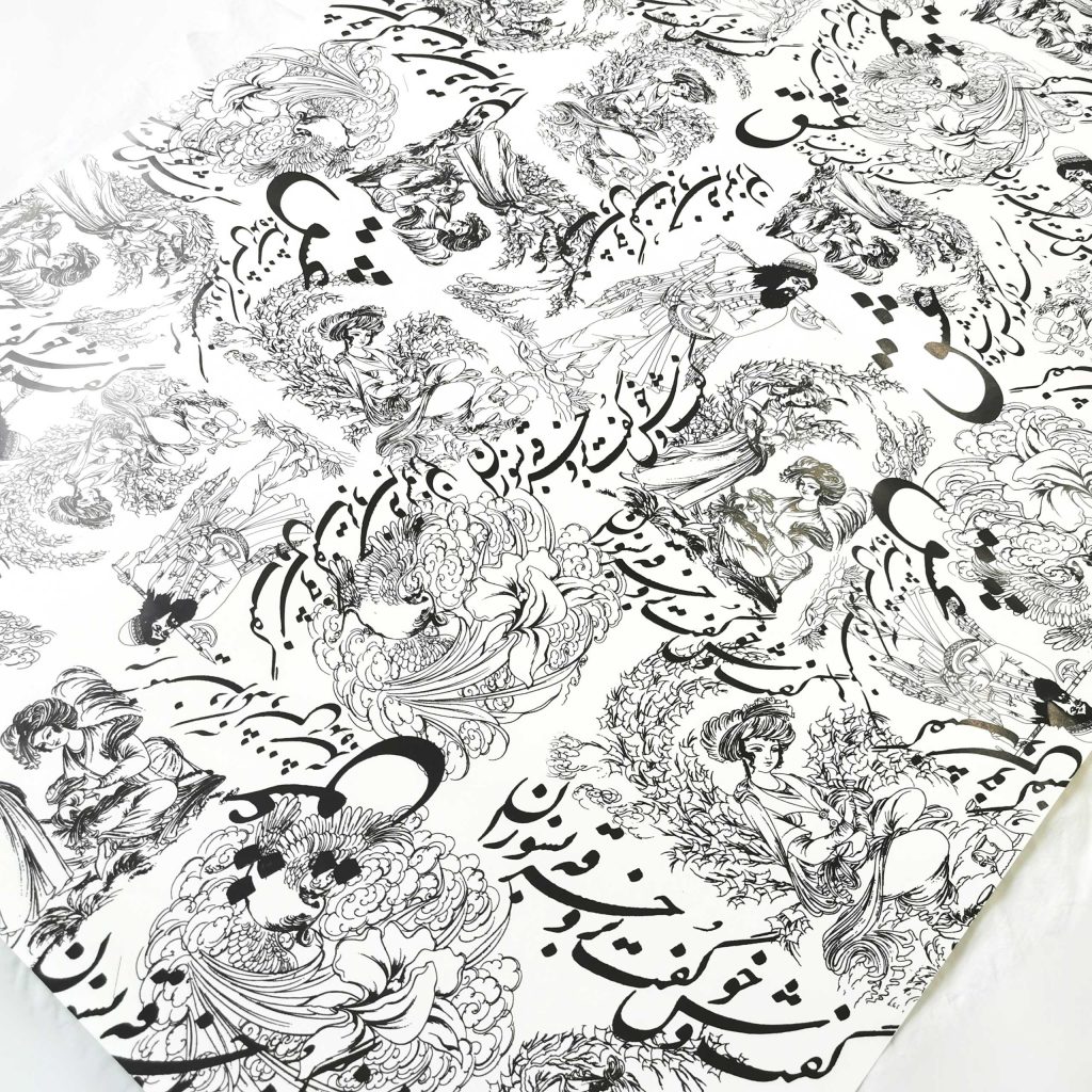 MINIATURE & CALLIGRAPHY WRAPPING PAPER