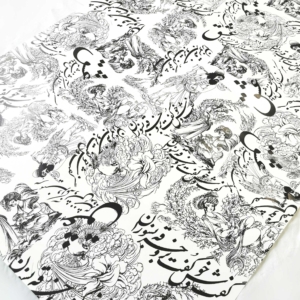 MINIATURE & CALLIGRAPHY WRAPPING PAPER