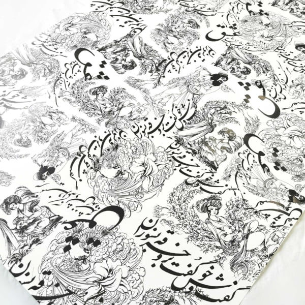Miniature and Calligraphy Wrapping Paper