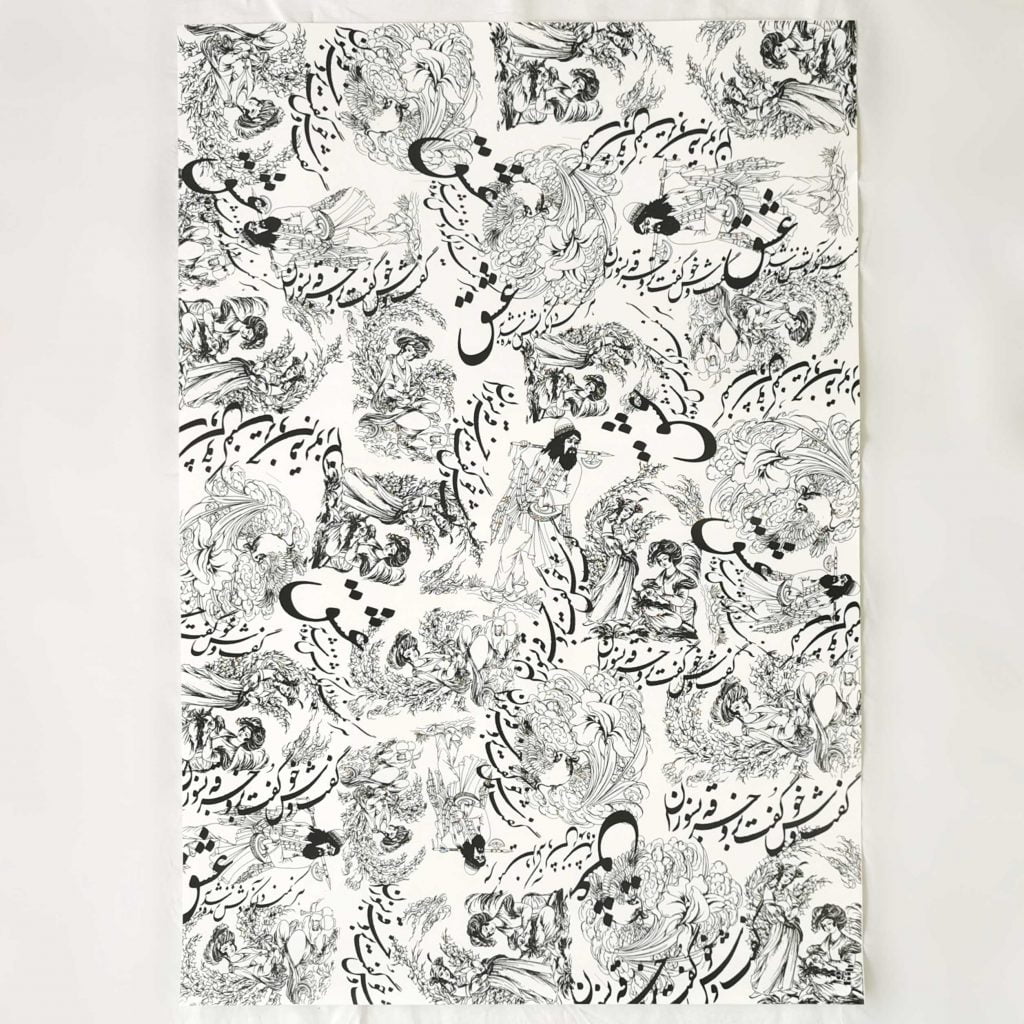 MINIATURE & CALLIGRAPHY WRAPPING PAPER