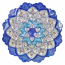 MEENAKARI PLATE 20CM