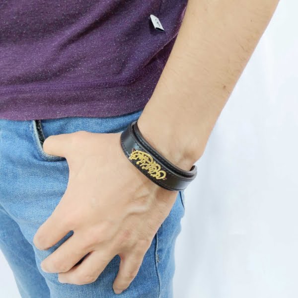 My Wish Bracelet