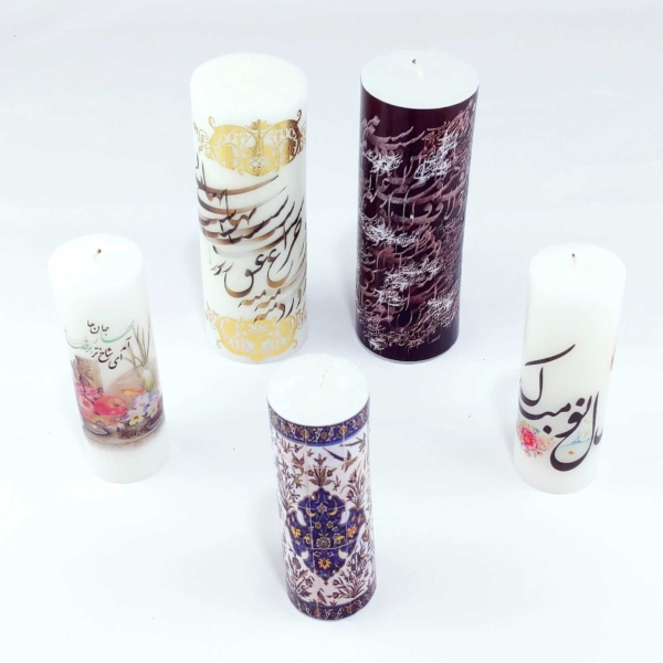 Black Calligraphy Candle