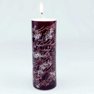 NOROOZ CANDLES COLLECTION