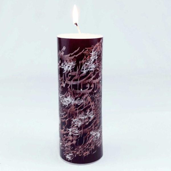Black Calligraphy Candle