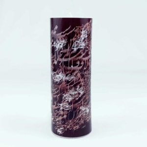 NOROOZ CANDLES COLLECTION