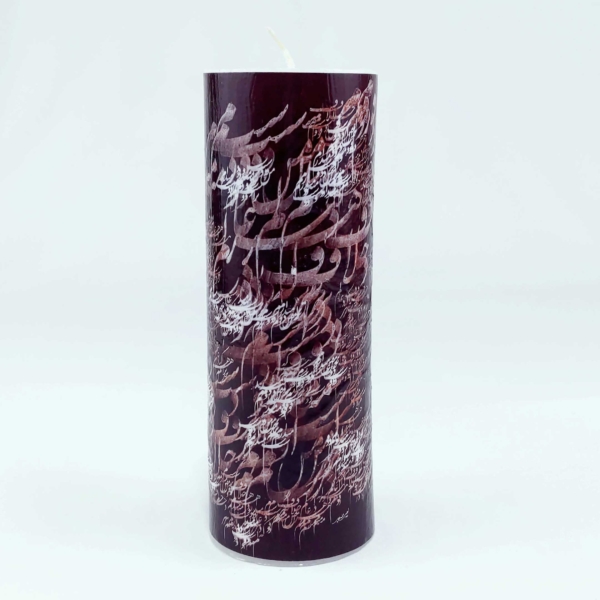 Black Calligraphy Candle