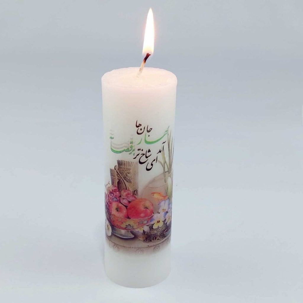 NOROOZ CANDLES COLLECTION